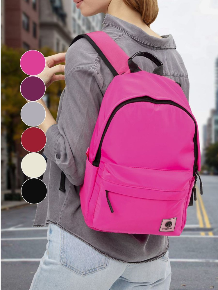 Рюкзак женский городской спортивный школьный маленький Rizziano купить ...