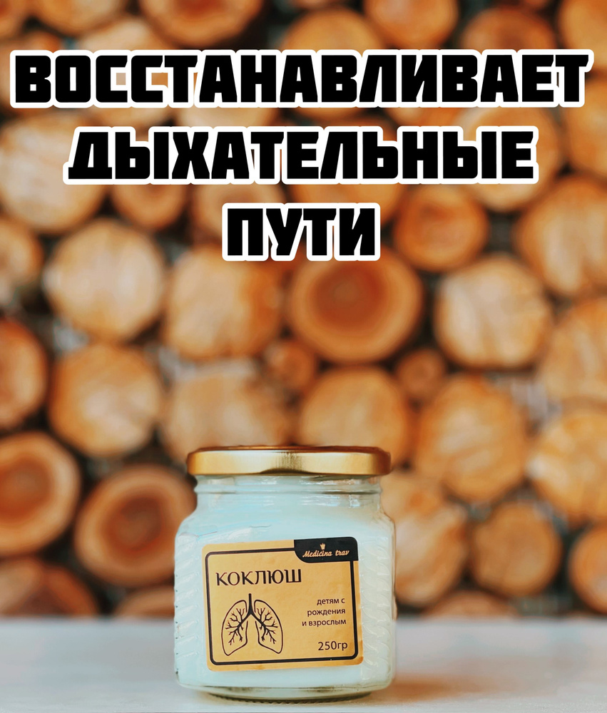 Лечение кашля у кошек