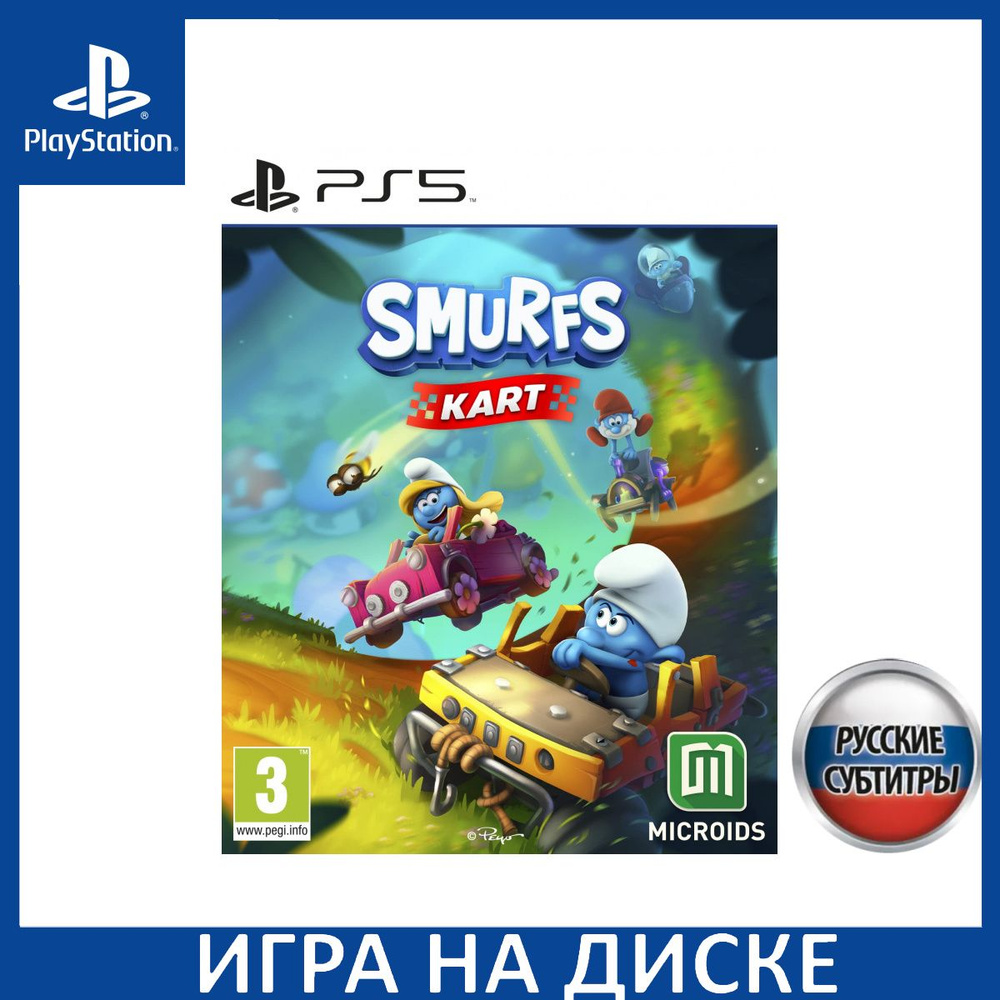 Игра Smurfs Kart Смурфики Картинг (PlayStation 5, Русские субтитры)