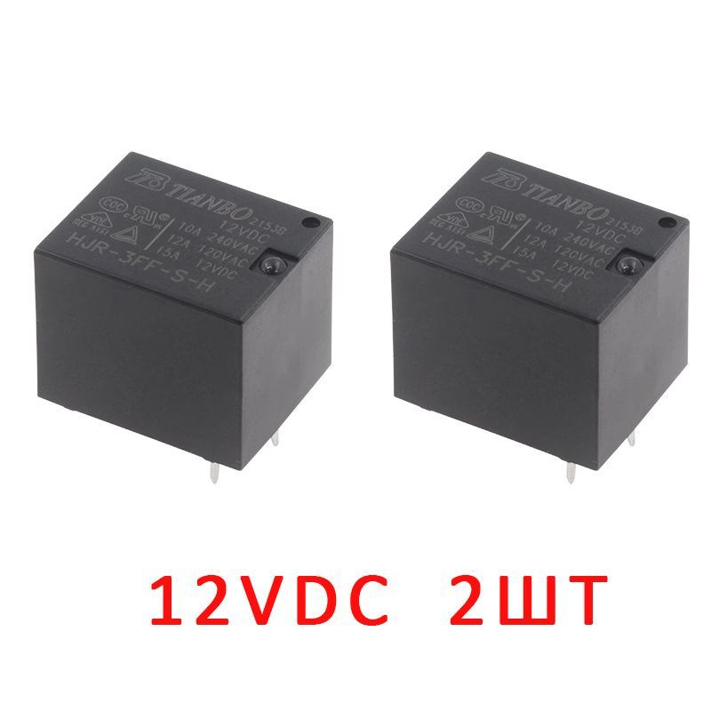 HJR - 3FF - S - H 12VDC 4 - ногое реле - купить с доставкой по выгодным ...