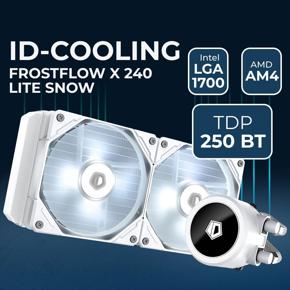 Cooling frostflow x 240 lite