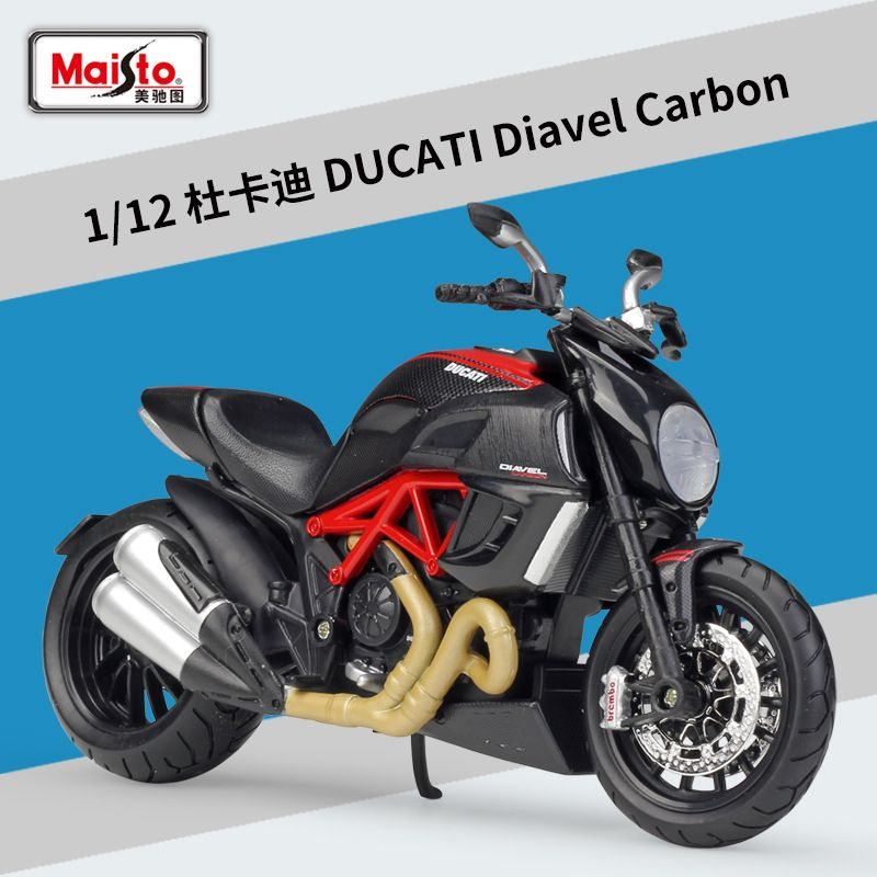 ducati-diavel-carbon-1-12-maisto