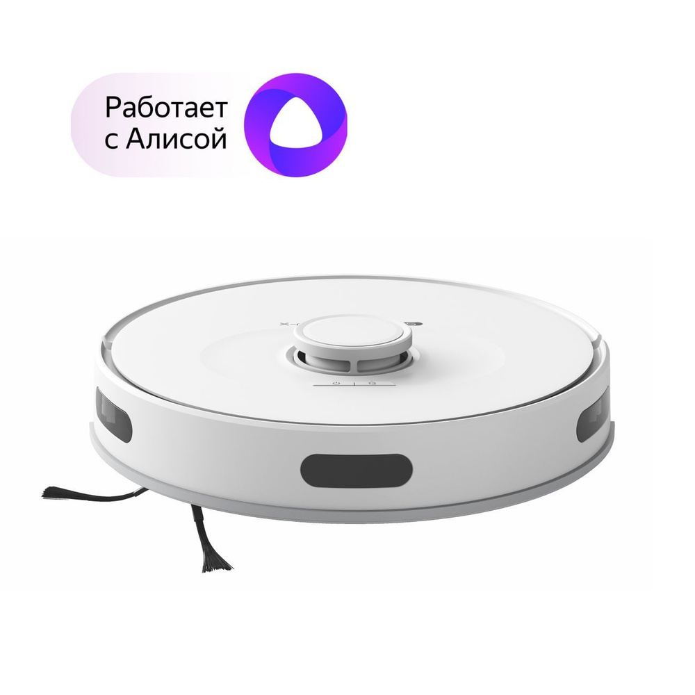 Робот-пылесос Tefal X-PLORER Serie 75 S RG8577WH - купить по выгодной ...