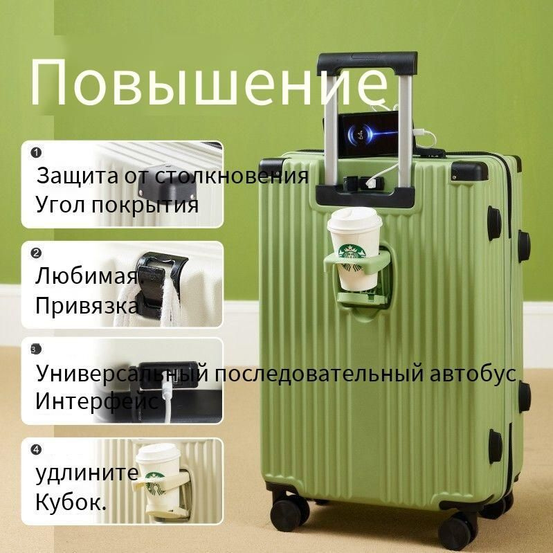 Чемодан-самокат MANDIAO, Пластик, 65 см - купить с доставкой по ...