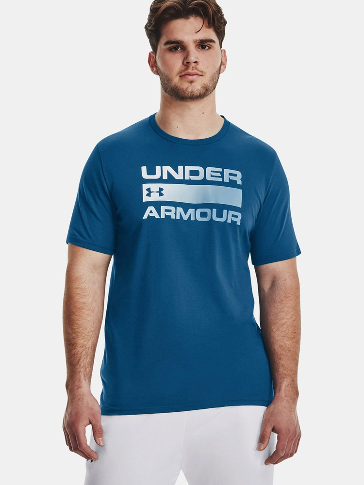 Under armour team store discount