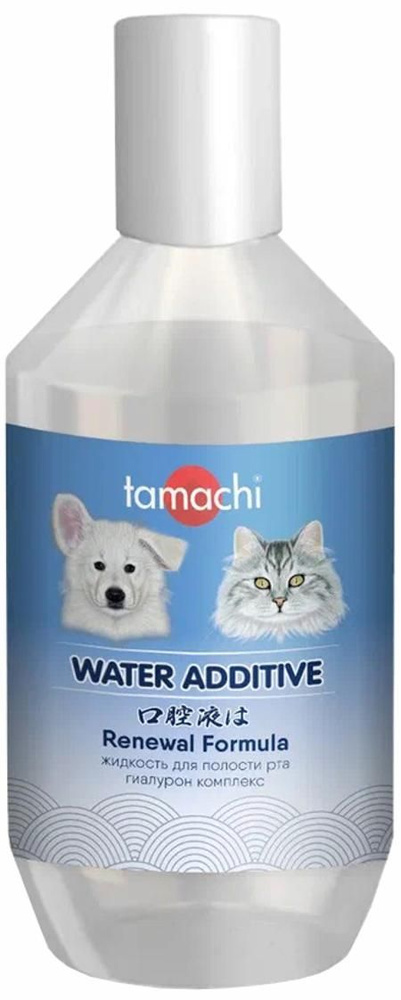 Tamachi Water Additive Renewal Formula жидкость для полости рта с гиалуроновым комплексом для собак и #1