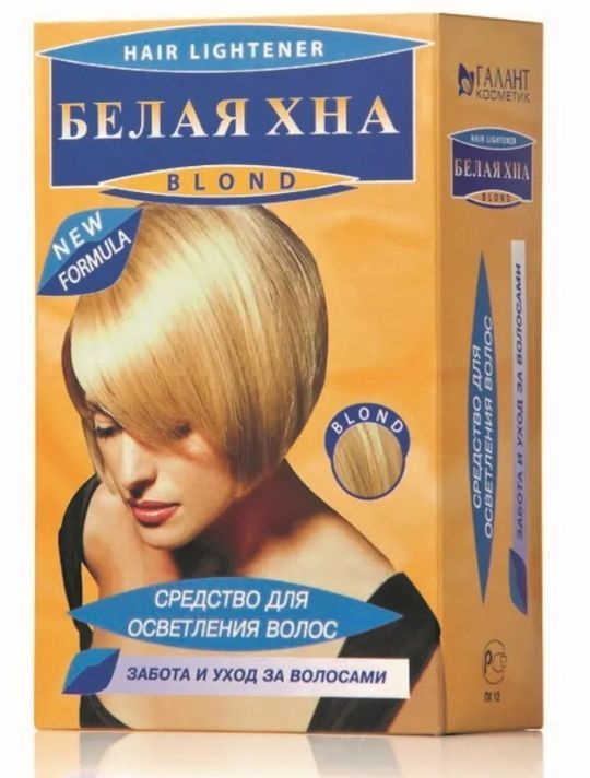 Галант Косметик Осветлитель для волос, 125 мл #1