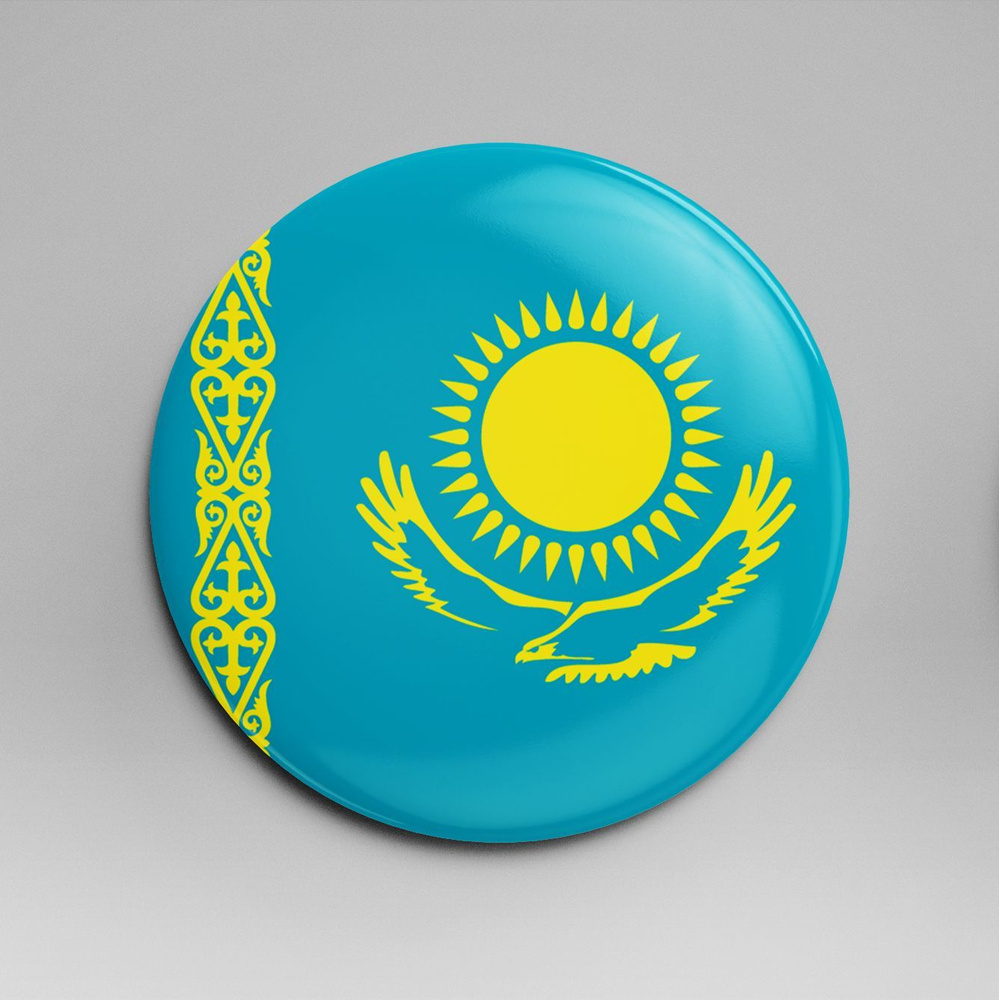 Магнит 58 мм флаг Казахстан #1