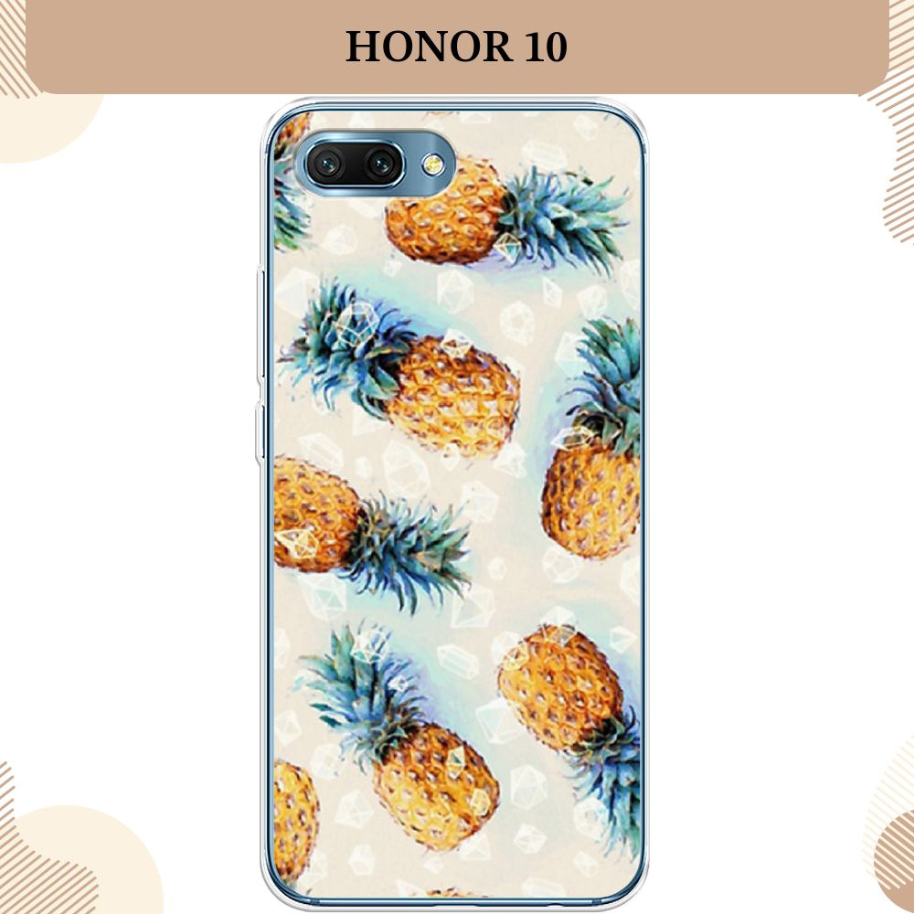 Силиконовый чехол на Honor 10 / Хонор 10 Ананасы #1