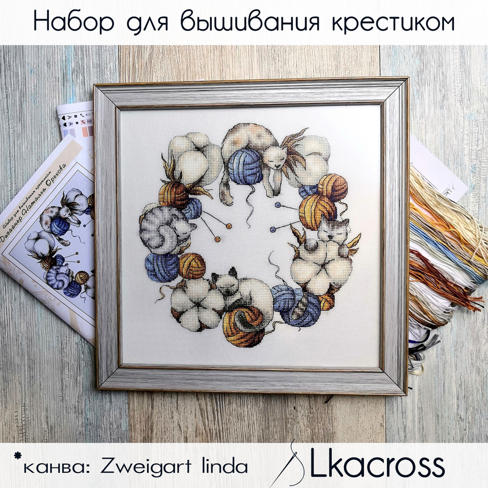 Набор для вышивания крестиком "Венок с котиками и хлопком". LkaCrossStitch. #1