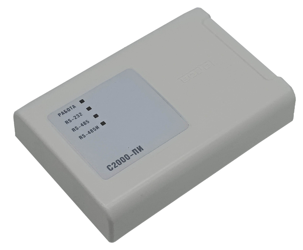 Преобразователь интерфейсов RS-232/RS-485 BOLID С2000-ПИ в1.02 (АЦДР.426469.019 ЭТ), повторитель интерфейса #1