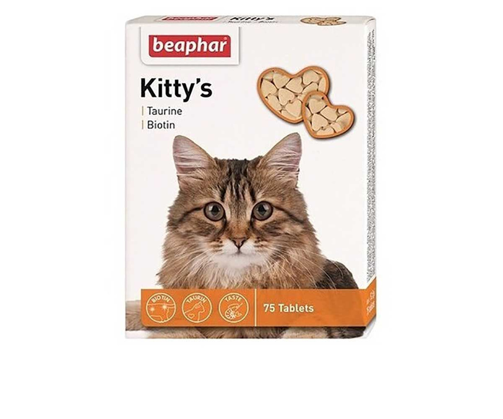 Витамины Для Кошек Beaphar (Беафар) Kittys + Taurine and Biotin, 75шт #1