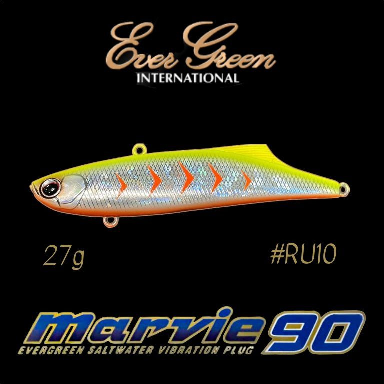 Воблер EverGreen MARVIE 90 #RU10 #1