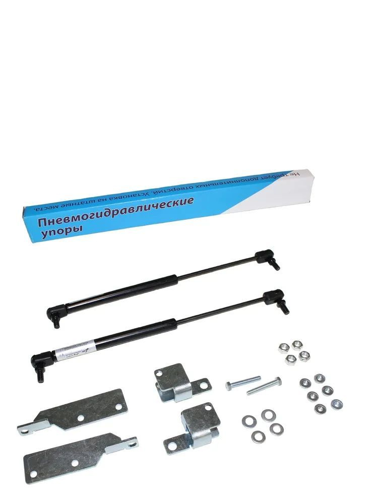 Упоры багажника Гранта, Гранта FL, Датсун Он-До седан - арт. K-109 ...