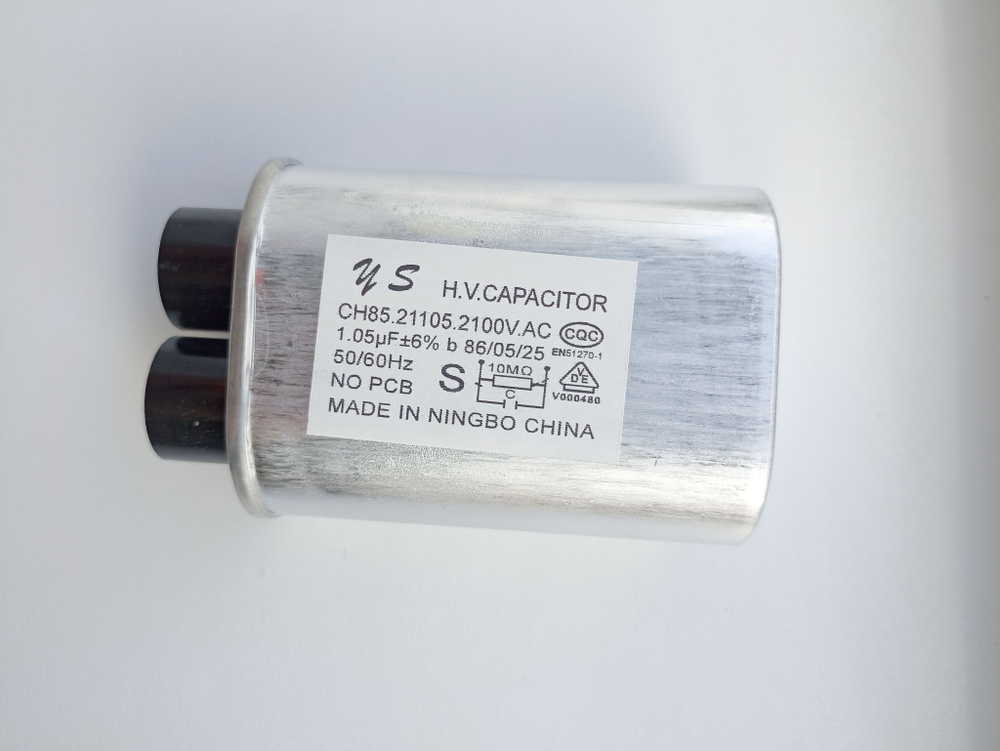 Конденсатор СВЧ печи высоковольтный CH85 1,05 мкФ, 2100V (CH8521105) для LG, Bosch, x85105  #1
