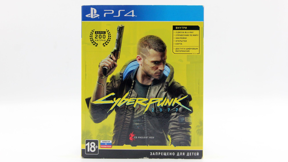 Игра Cyberpunk 2077 (PlayStation 4 купить по низкой цене с доставкой в ...