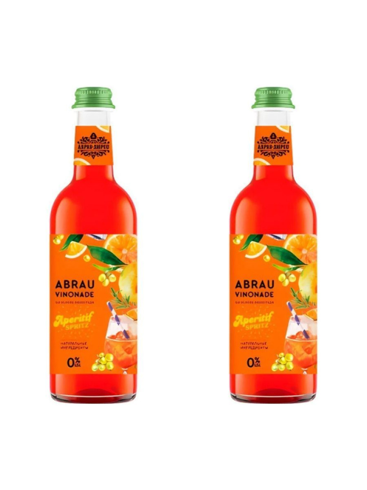 Газированный напиток Abrau Vinonade Aperitif Spritz Аперитив 375м х 2шт  #1