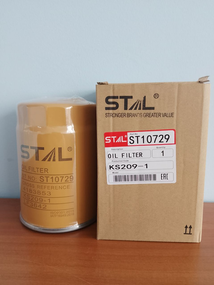 Фильтр масляный STAL ST10729 (4183853, P550422, LF3642) CASE HITACHI ...