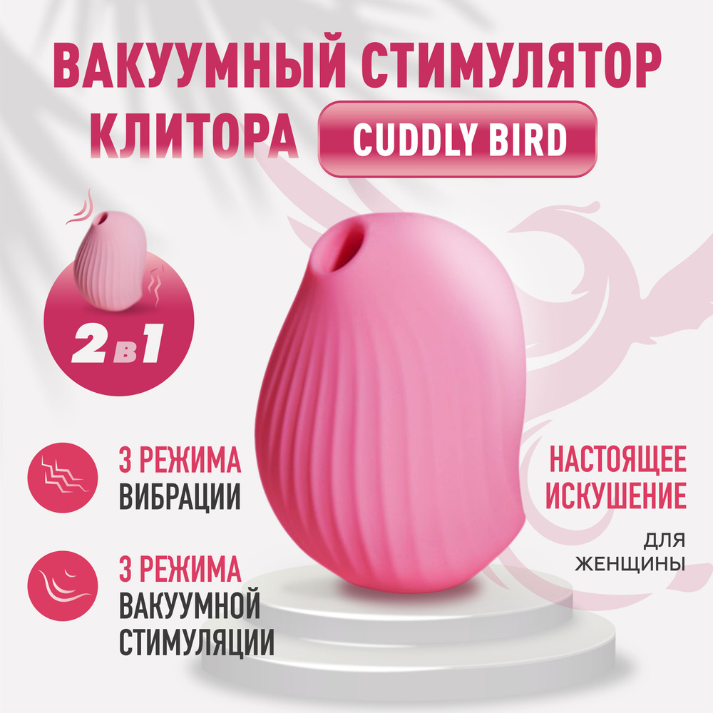 Армян, тәжік, өзбек порно