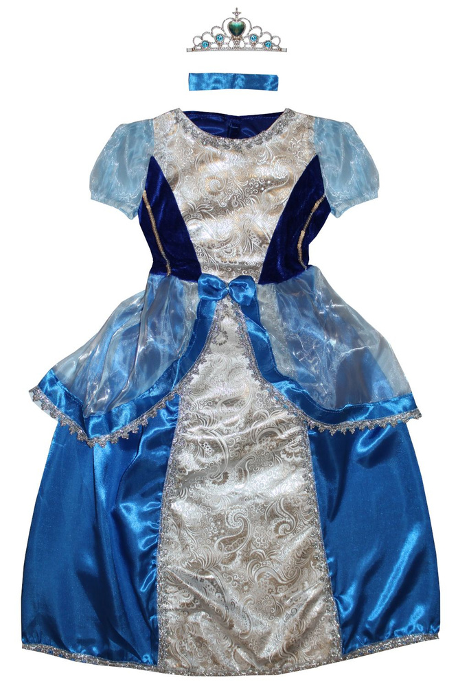 Платье карнавальное Принцесса София, Золушка - купить с доставкой по ...