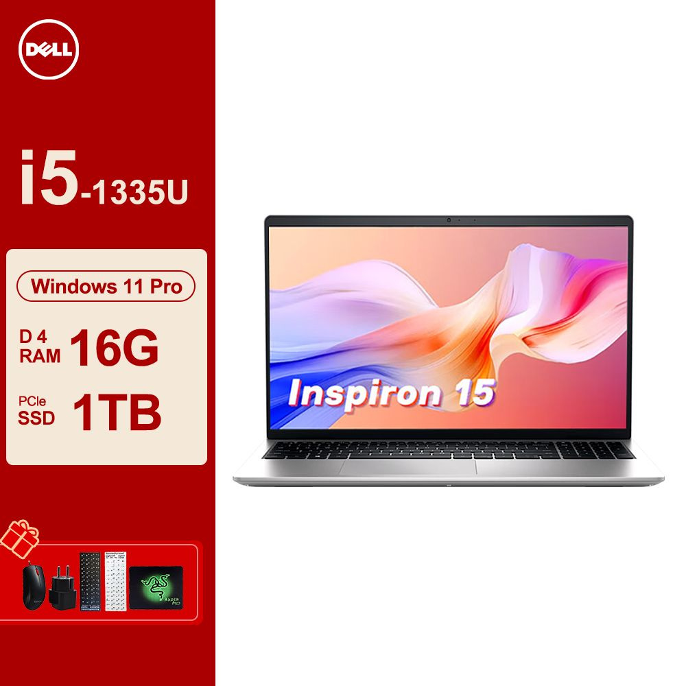 Dell inspiron 15.6 sales intel core i5