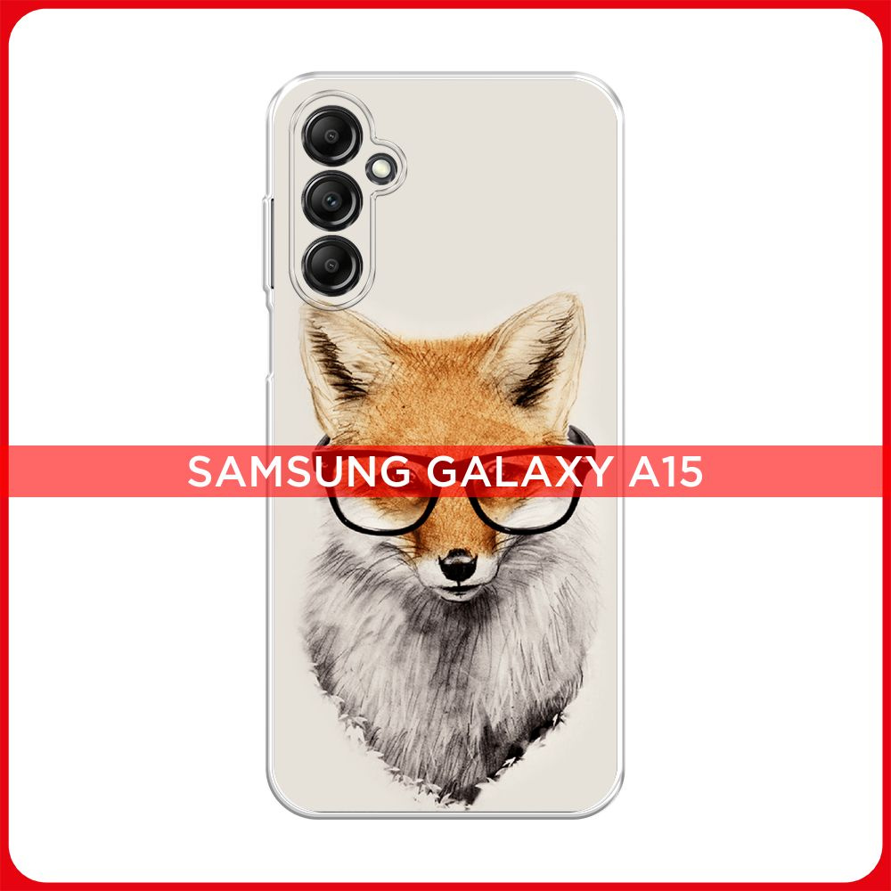 Силиконовый чехол на Samsung Galaxy A15 / Самсунг А15 Лиса в очках ...