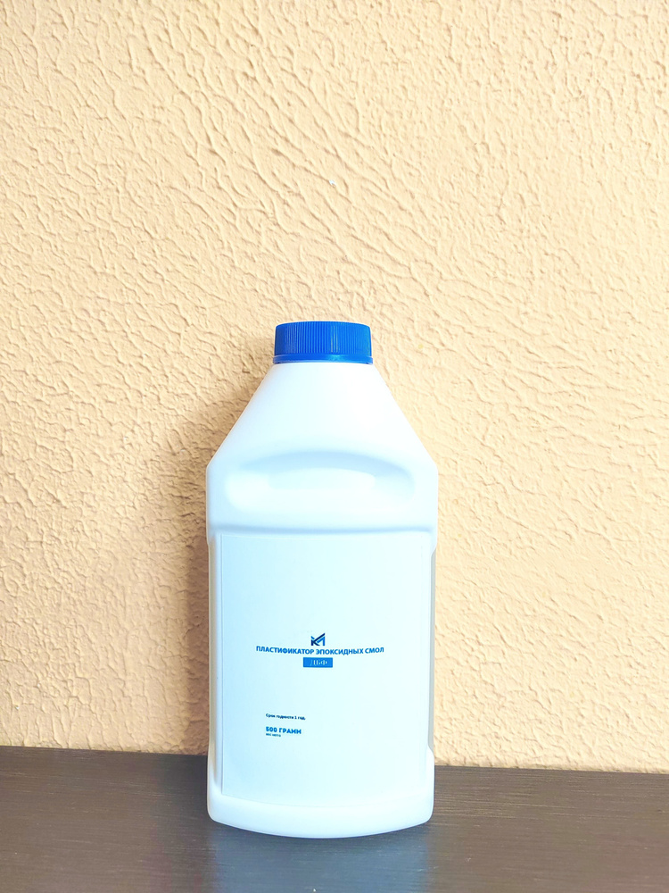 Наполнитель для смол, 550 г - купить по выгодной цене в интернет ...