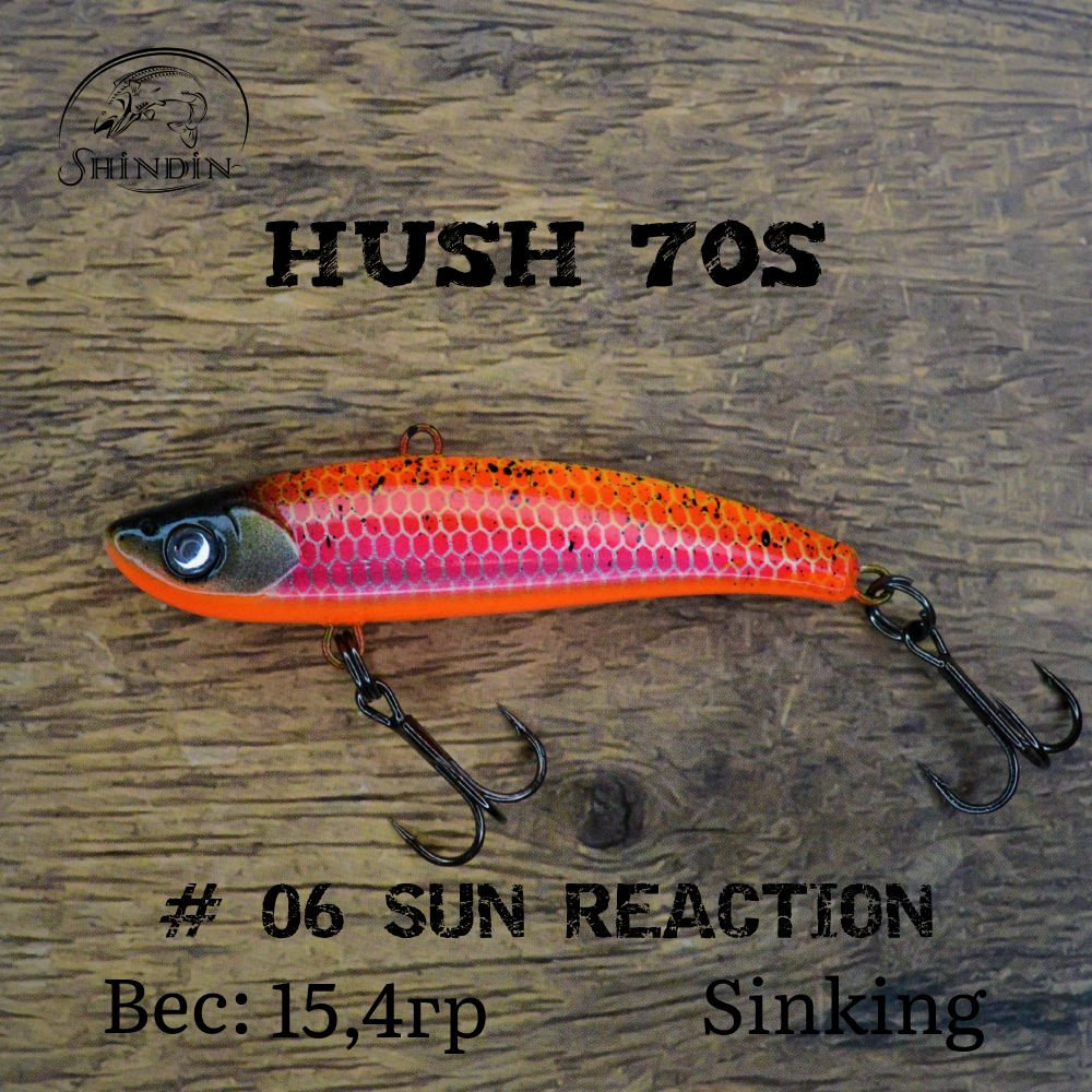 Воблер SHINDIN Hush 70S #06 Sun Reaction #1