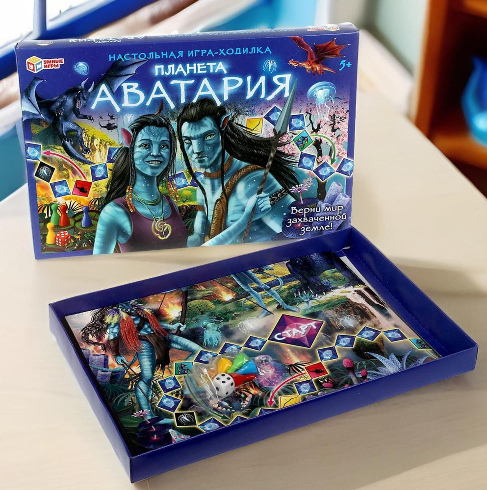 игра аватария что за игра (92) фото