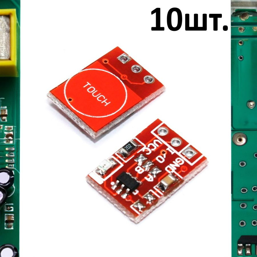 сенсорная кнопка 1 канал TTP223 датчик модуль Touch sensor клавиатура key мини button