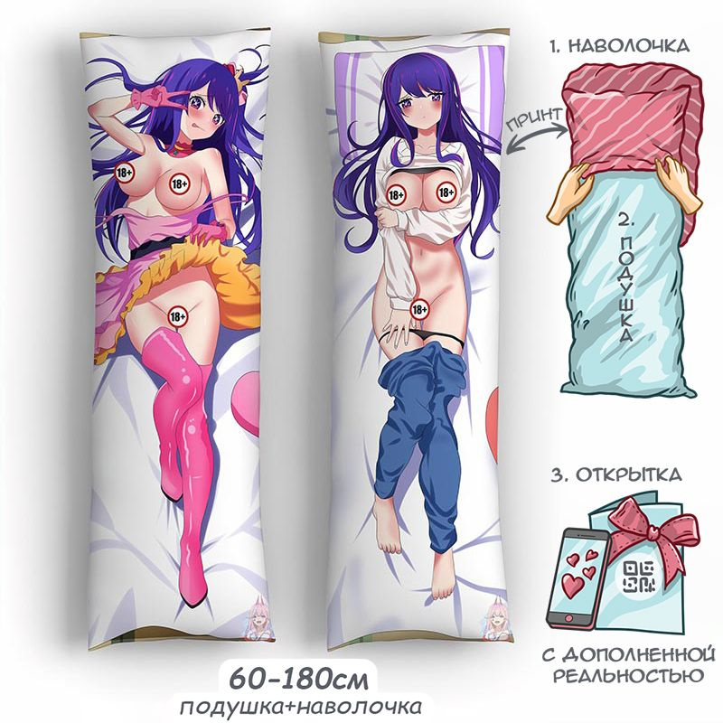 Үш жігіт орманда кішкентай қызбен жыныстық қатынасқа түседі. Бүгін Киевтегі қыз секс