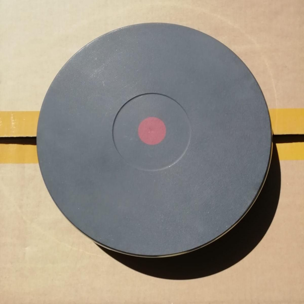 КОНФОРКА (ЭКСПРЕСС) электрическая чугунная, диаметр 220 мм, 2600 Вт ...