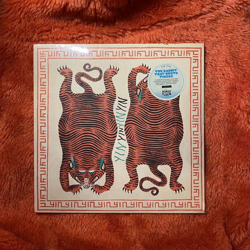 Винил Yin Yin - The Rabbit That Hunts Tigers LP - купить с доставкой по