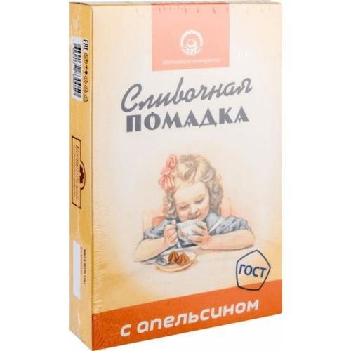 Помадка Балтийская Жемчужина Сливочная с Апельсином 150г - купить с ...