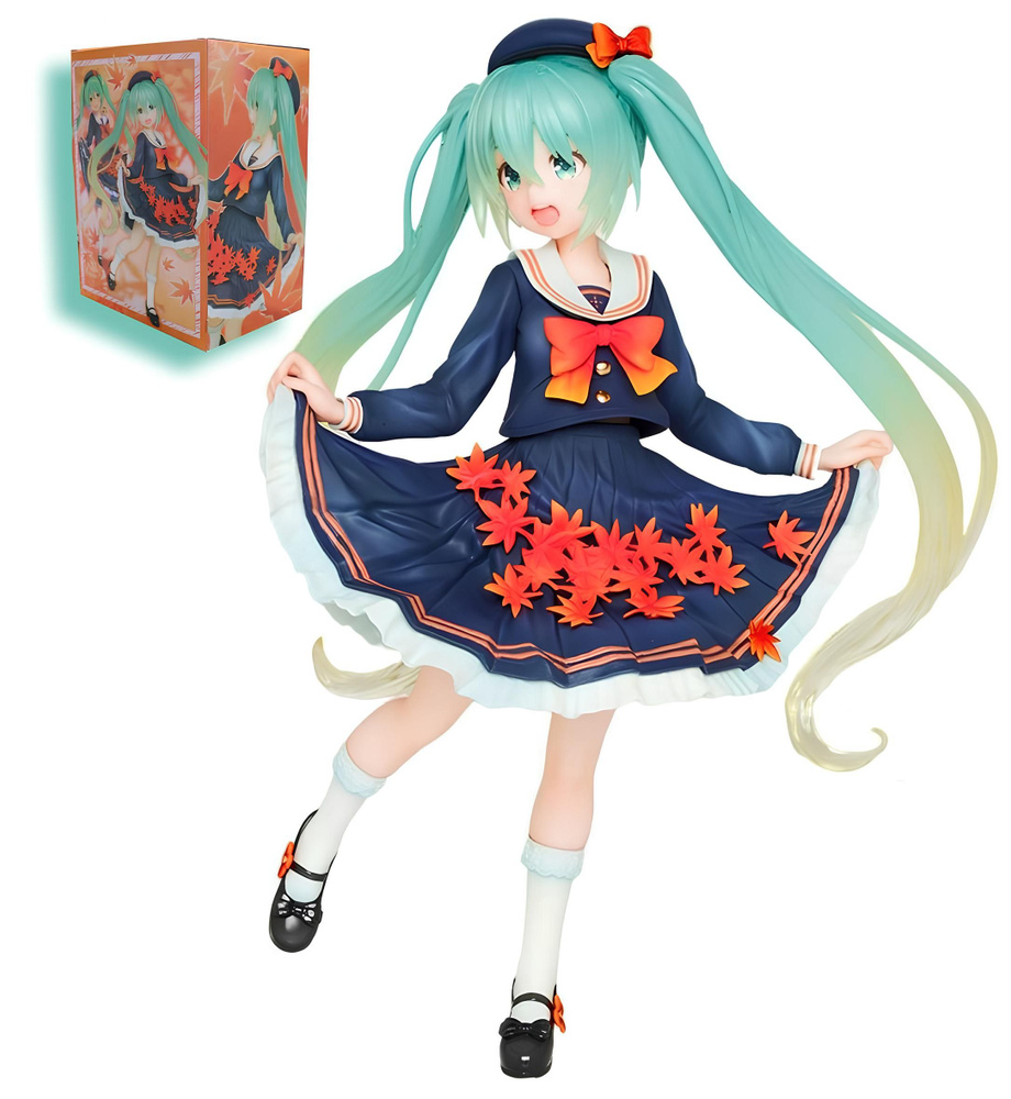 Фигурка Мику Хацунэ осенняя / Hatsune Miku Autumn clothes (19см) - купить с  доставкой по выгодным ценам в интернет-магазине OZON (1034073329)