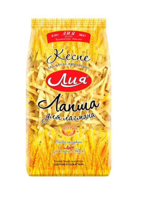Лапша для Лагмана "Лия", Казахстан, 200 г - купить с доставкой по ...