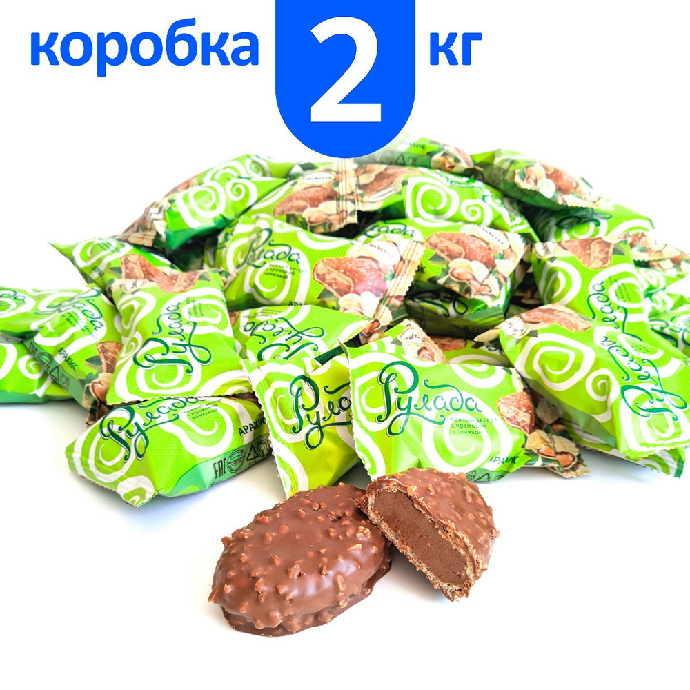 Десерт "Рулада" арахис 2кг Акконд #1