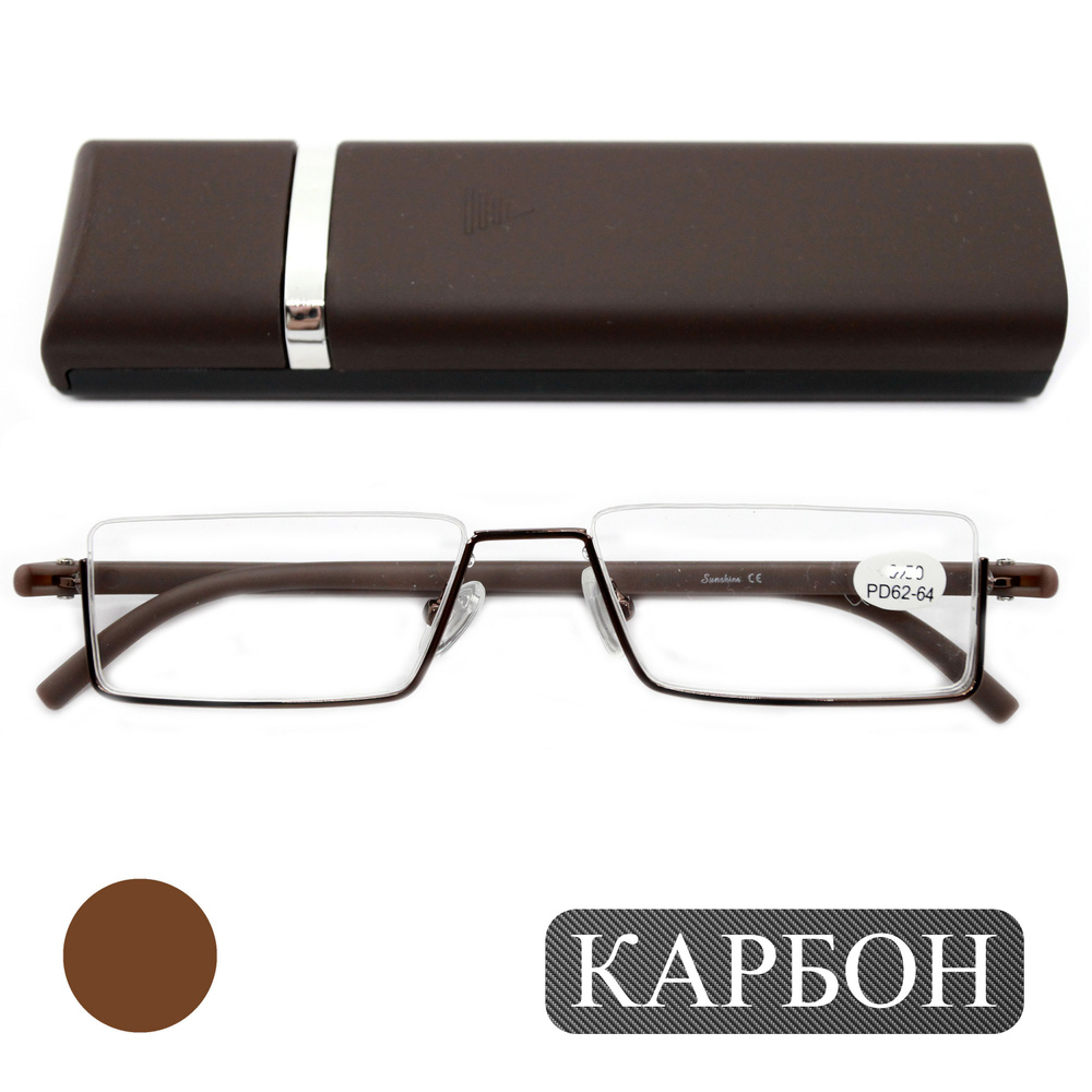 Полуободковые очки женские мужские лекторы (+3.75) противоударные с ...