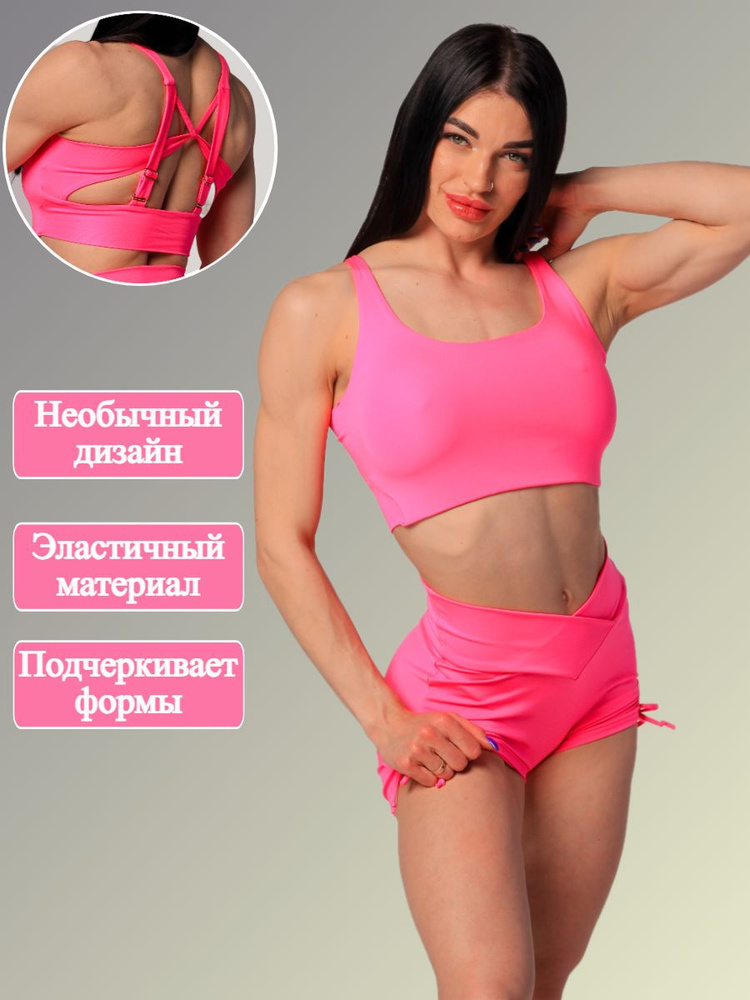 Топ Турбо белка Это вы можете - купить с доставкой по выгодным ценам в ...