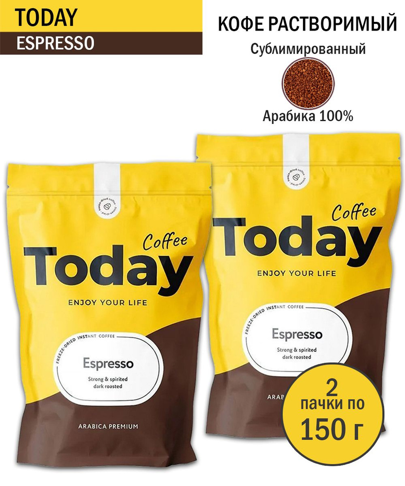 Кофе растворимый Today Espresso, 150 гр - 2 шт #1