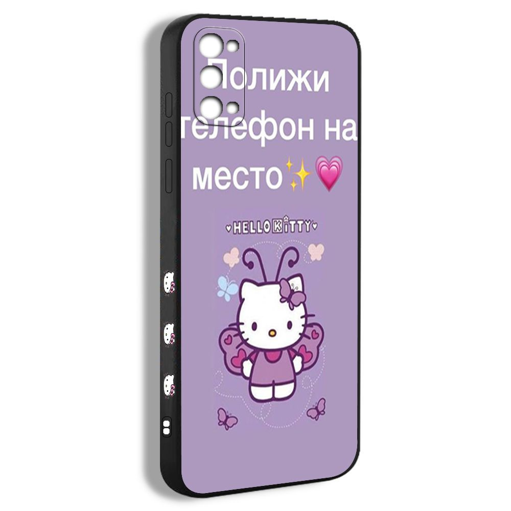 чехол для смартфона Подходит для Samsung Galaxy S20 5G Hello Kitty аниме милый рисунок YSY07 #1