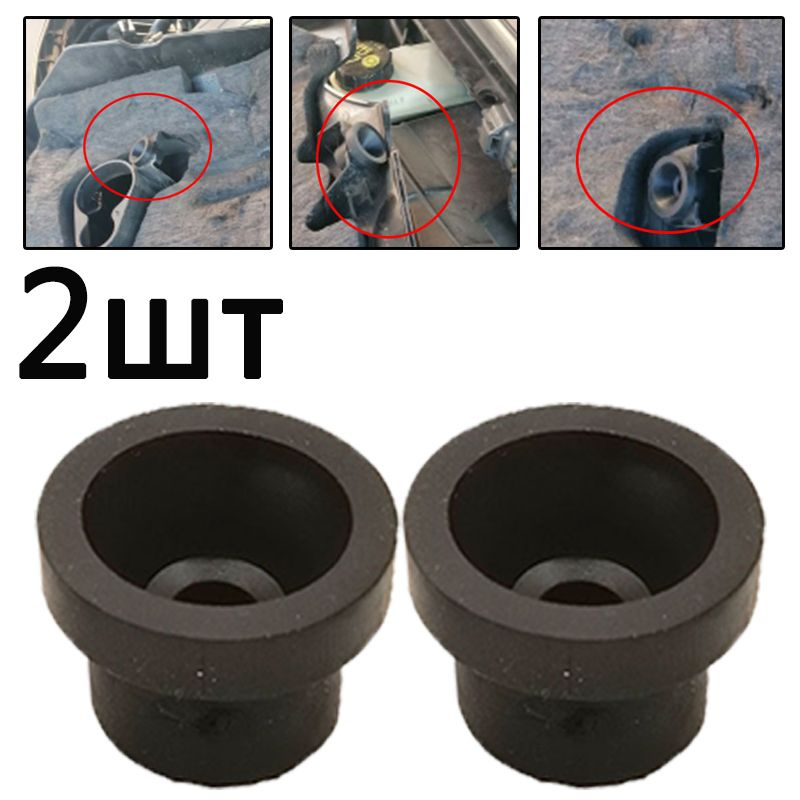 Верхняя крышка дизельного двигателя, втулка, резиновый буфер, крепление ...