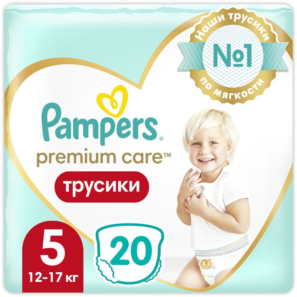 Pampers Трусики Premium Care, 5 (12-17 кг.), 20 шт. #1