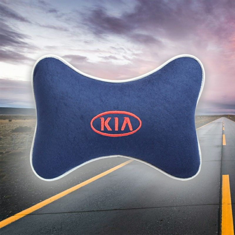 Подушка на подголовник автомобиля синяя для Kia #1