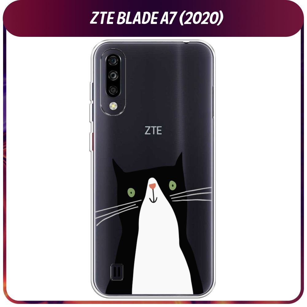 Силиконовый чехол на ZTE Blade A7 2020 / ЗТЕ Блэйд A7 2020 