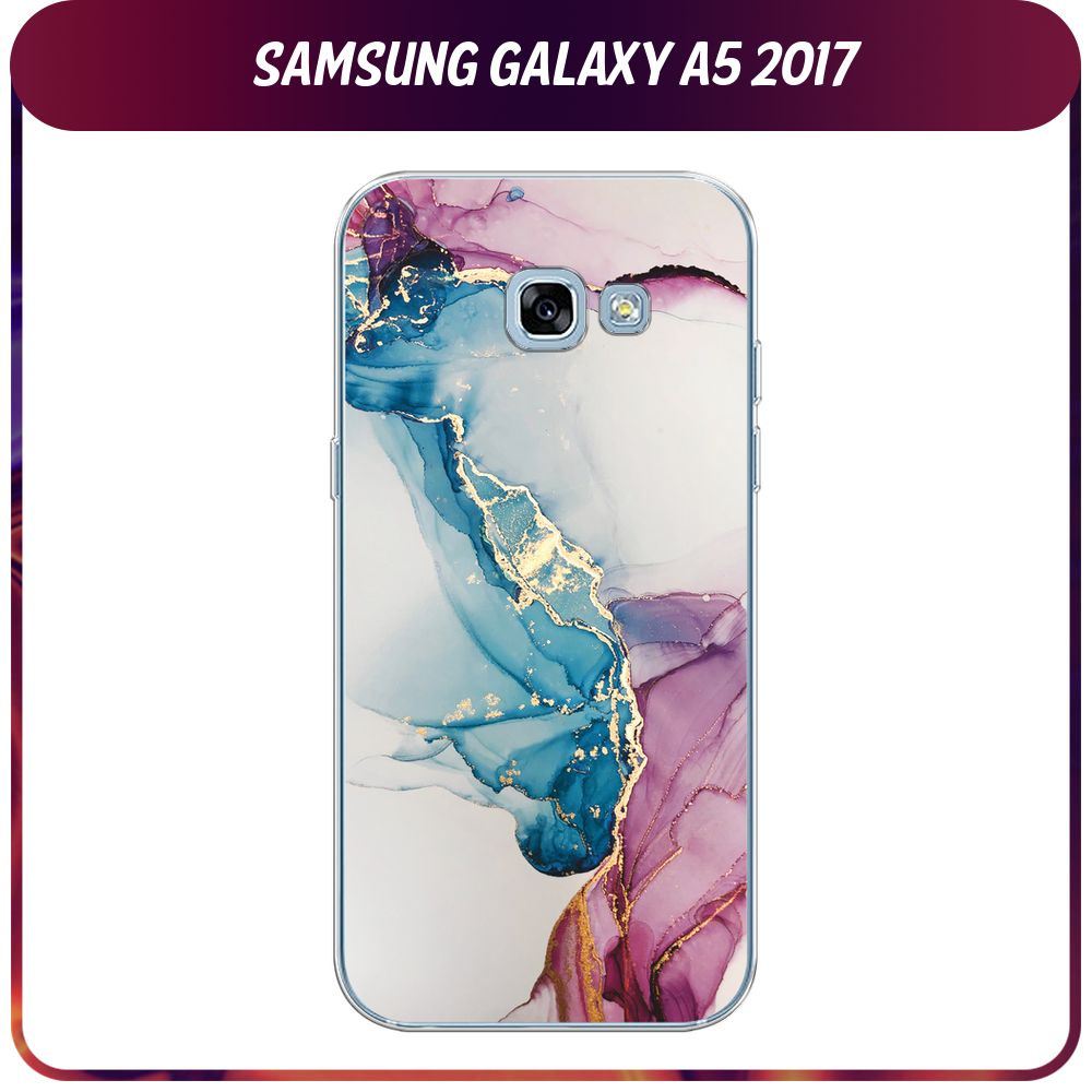 Силиконовый чехол на Samsung Galaxy A5 2017 / Самсунг А5 2017 