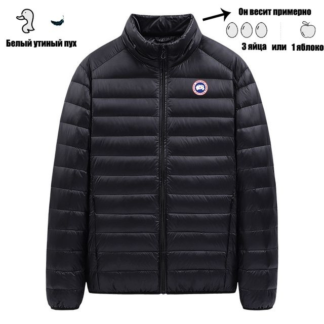 Куртка CANADA GOOSE #1