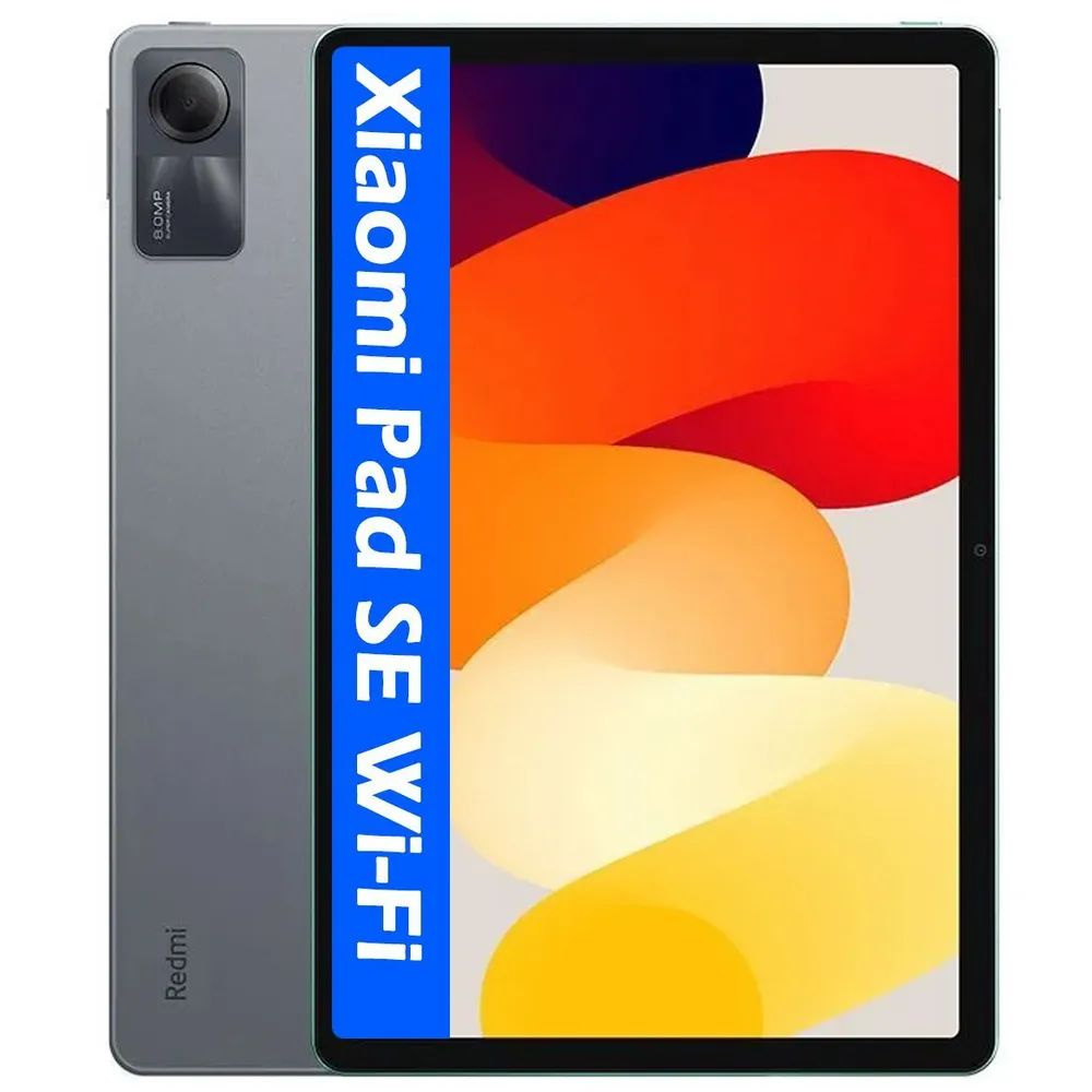 Планшет Redmi Pad SE 11", 8 ГБ / 256 ГБ серый купить c доставкой на ...