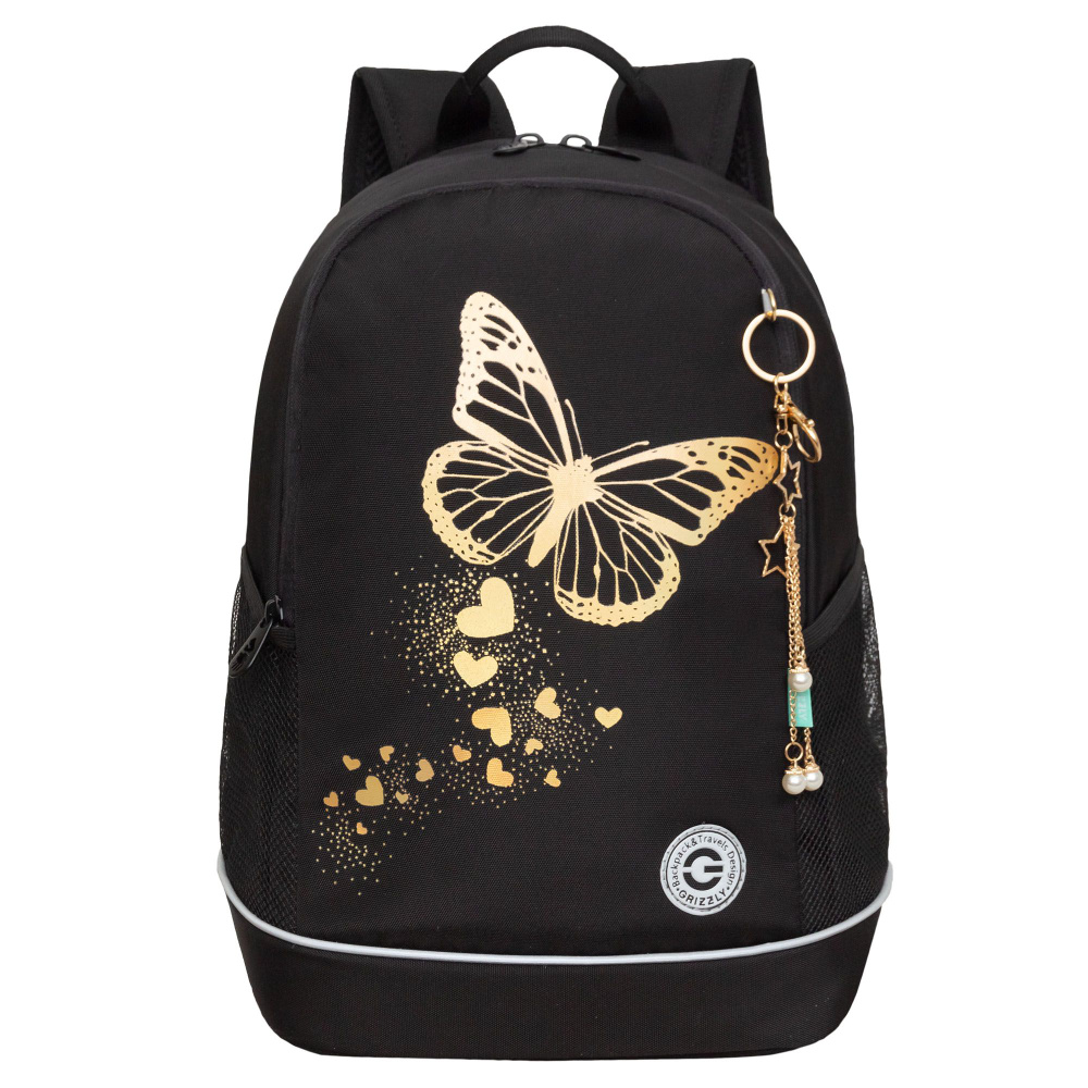 Рюкзак школьный для девочки подростка, с ортопедической спинкой, для средней школы, GRIZZLY (черный) - купить с доставкой по выгодным ценам в интернет-магазине OZON (1286027700)