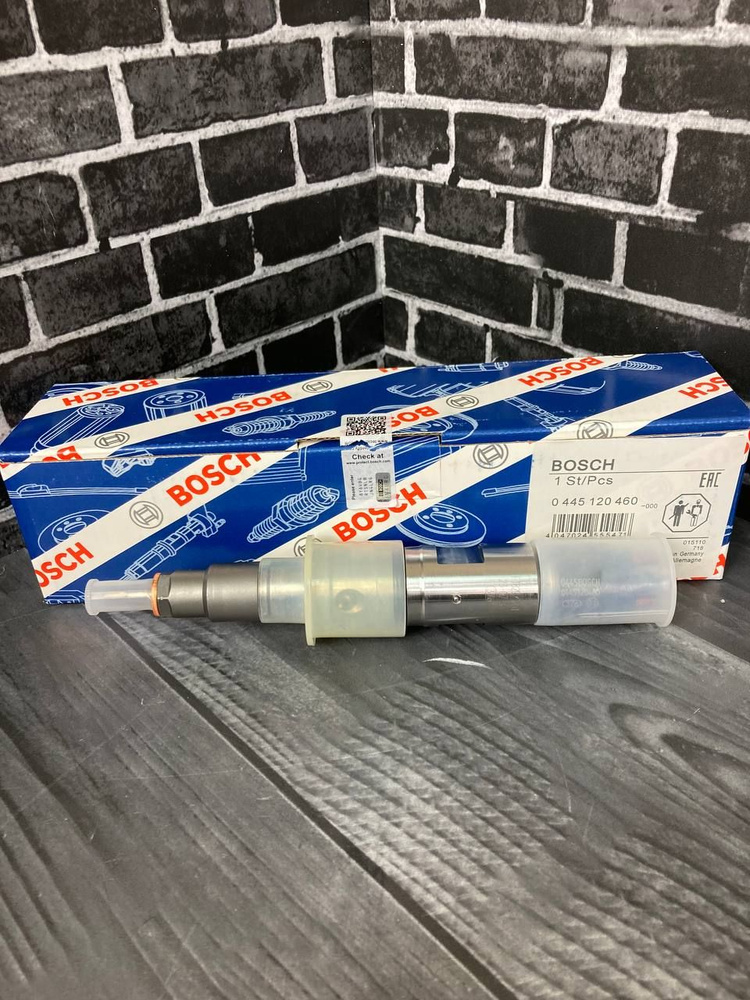 Форсунка топливная дв.ЯМЗ-534,536 Евро-5 "BOSCH" (BOSCH 0 445 120 460,53443.1112010)